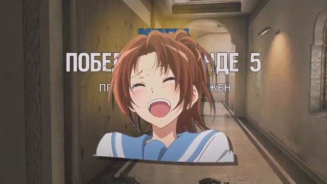 РУССКИЕ ЕСТЬ? - МОНТАЖ (RAINBOW SIX: SIEGE)