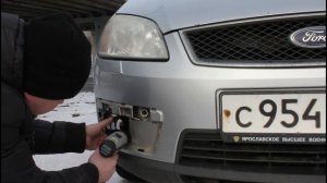 Светодиодные LED противотуманки на С-max, Фокус 2