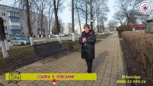 пгт Мостовской. Краснодарский край. ОБЗОР 2023