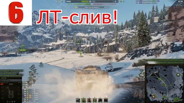 10 ГЛАВНЫХ ОШИБОК ИГРОКОВ WORLD OF TANKS! смотреть онлайн