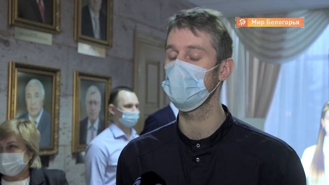 День науки отметили в Белгородском аграрном университете смотреть онлайн