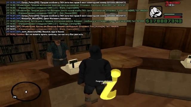 ПОЛНЫЙ ТЮНИНГ ТРЕЙЛЕРА - ARIZONA RP смотреть онлайн