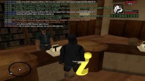 ПОЛНЫЙ ТЮНИНГ ТРЕЙЛЕРА - ARIZONA RP