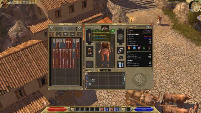 Titan Quest на русском (без комментариев) 🔪 Часть 6 🔪 Тегея 🔪 Отравленный источник смотреть онлайн
