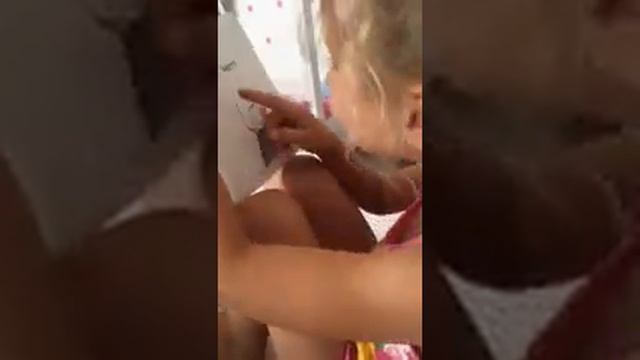 Мира читает первую книгу смотреть онлайн