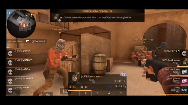 SHOW MATCH - ROSE KING VS LIMIX TEAM смотреть онлайн