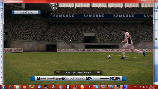 A wonderful Panaitolikos goal in PES 2011 WEHELLAS PATCH смотреть онлайн