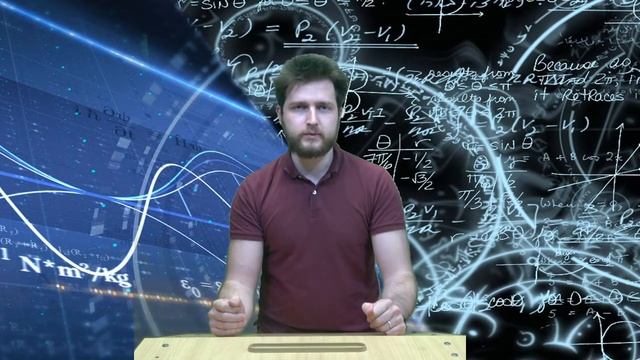 День открытых дверей 2021 (физико-математическое направление) смотреть онлайн