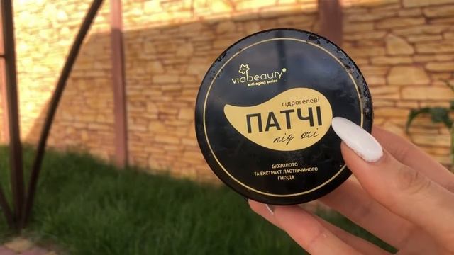 Пустые баночки апрель 2020 смотреть онлайн
