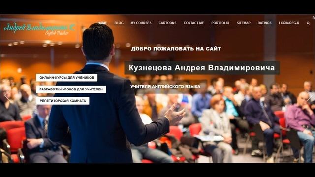 Forward 6. Аудио. T001