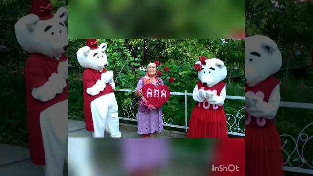 Туулган кунуз кут болсун омурунуз узун болсун дайыма ушунтип жаркылдап журо берин эже🎂🎂🥀🥀 смотреть онлайн