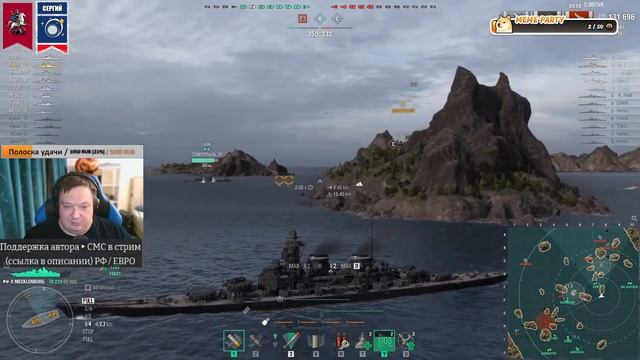 LIVE? Очень черный стрим, пиши !Мем смотреть онлайн