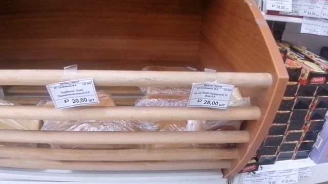 #анапа! Готовлю ленивый борщ! самса! прогулка в магазин! смотреть онлайн