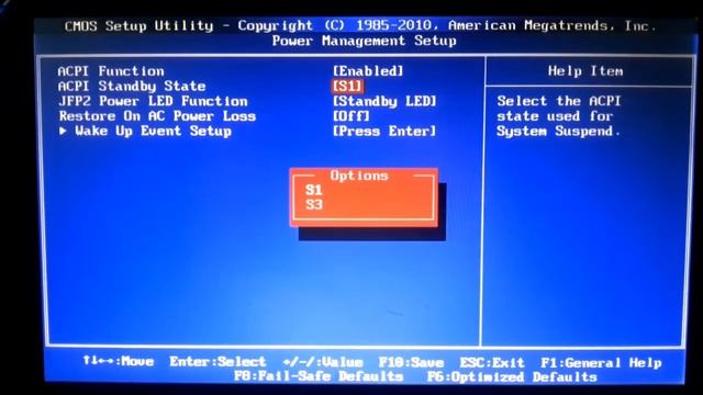 MSI G41M-P33 Combo - All BIOS Menus смотреть онлайн
