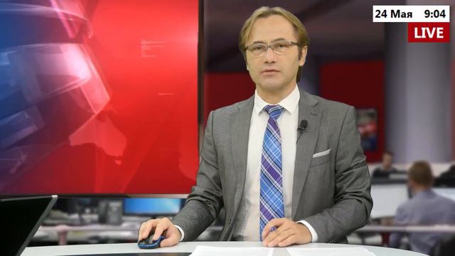 9:00 MSK - форекс прогноз на 24.05.16 MaхiMarkets смотреть онлайн