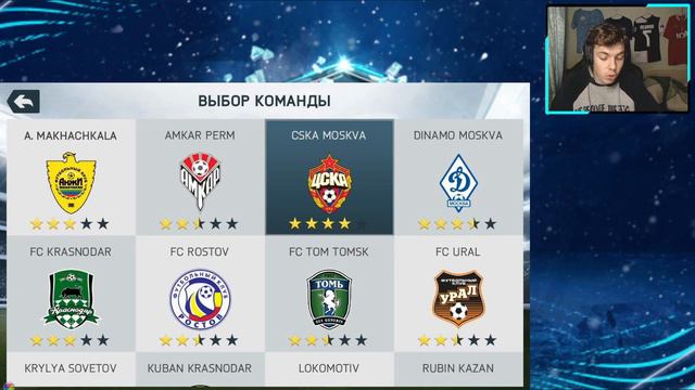 FIFA MOBILE 22 - ДАТА ВЫХОДА , FUT DRAFT , КАРЬЕРА , НОВОСТИ , НОВЫЕ РЕЖИМЫ !! смотреть онлайн