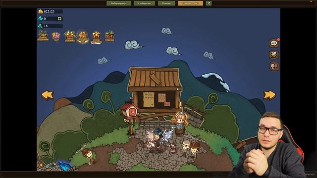 ?ЧТО ЛУЧШЕ?! НА ПК ИЛИ АНДРОИД?? The Greedy Cave сравнение версий Android и ПК смотреть онлайн
