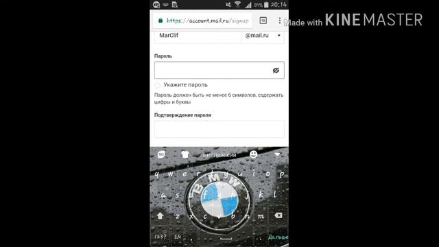 Как создать Яндекс почту и Mail почту. смотреть онлайн