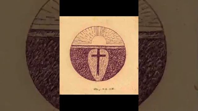 Как достигнуть познаний высших миров. № 8. Рудольф Штайнер. смотреть онлайн
