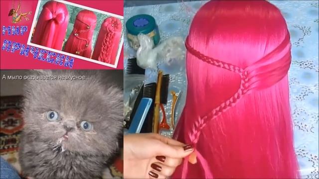 ?Прически в школу на распущенных волосах? смотреть онлайн