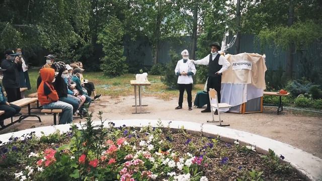 Ко дню рождения Зощенко (I отделение) - 15.08.2020 смотреть онлайн