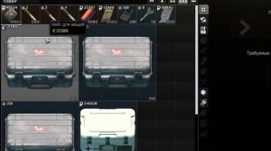 ПОЛУЧЕНИЕ ВСЕХ КЕЙСОВ В ТАРКОВЕ | Побег из Таркова ● Tarkov ● EFT ● Тарков