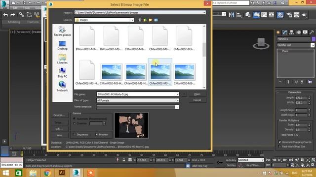 как вставить изображение в обьект в 3D max 2015 смотреть онлайн