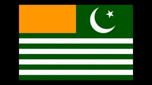 anthem of azad kashmir