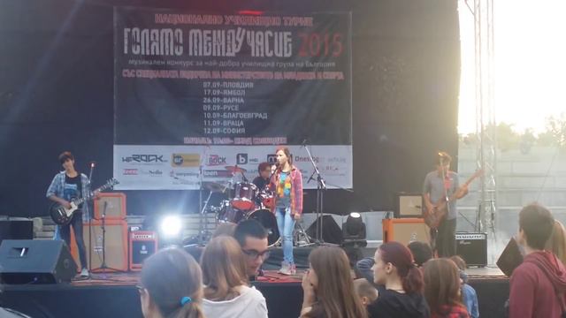 The Wild Remember Saturday смотреть онлайн