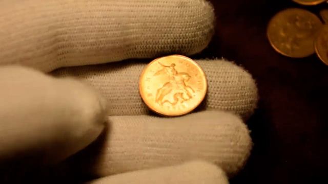 Редкие монеты России. 50 копеек 2010 М смотреть онлайн