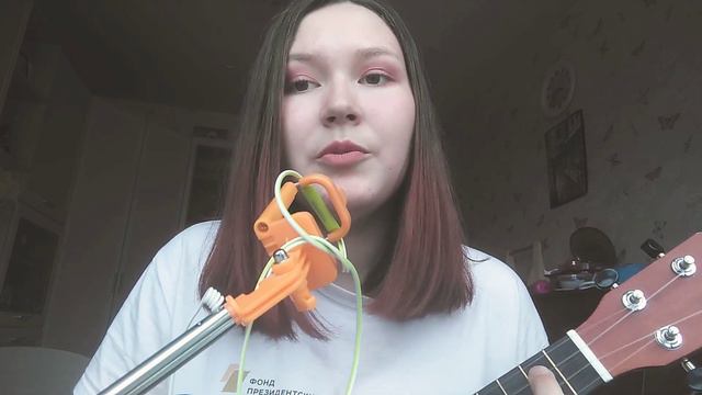 Кис-кис- Подруга (укулеле cover) смотреть онлайн