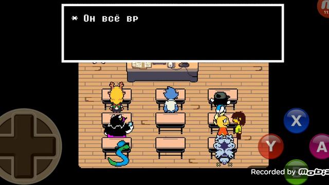 Параллельная вселенная андертеил deltarune #1 смотреть онлайн