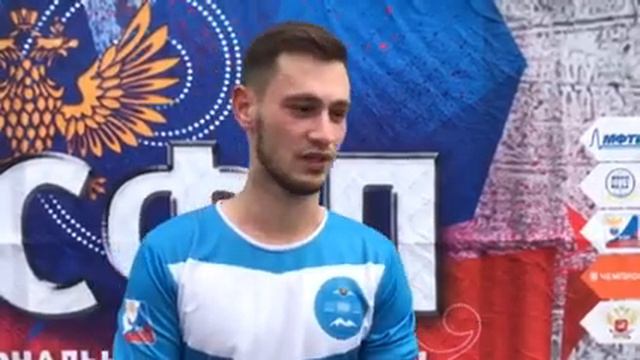 Залимхан Хатхакумов, капитан КБГУ, после матча МПГУ - КБГУ (1:4). смотреть онлайн