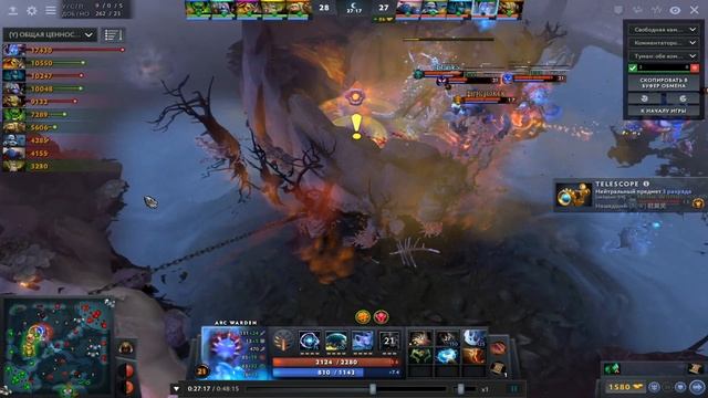 Как учиться на ошибках? ТОП 1 ARC WARDEN смотреть онлайн