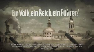 Прохождение Red Orchestra 2: Heroes of Stalingrad ( Третий Рейх ) - Часть 1 - Битва за Спартановку