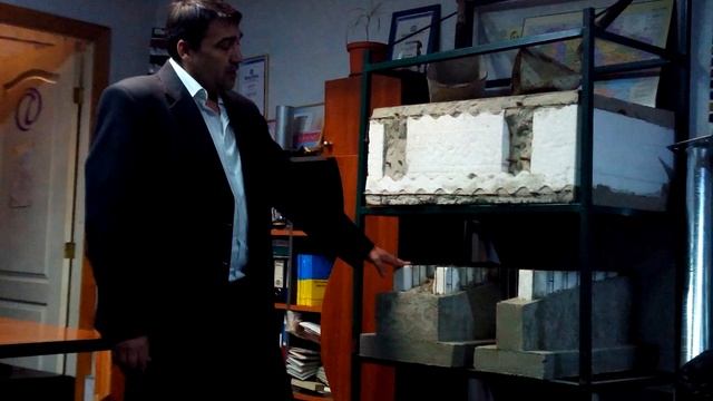 Энергосберегающие строительные материалы смотреть онлайн