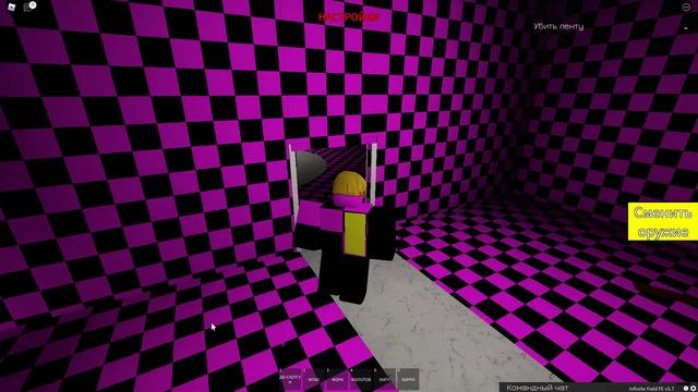 Roblox Neighborhood war Observator/Lobotomy encounter смотреть онлайн
