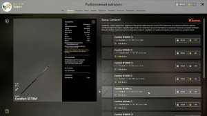 Обзор снастей для новичков • Русская рыбалка 4 • РР4  Какой выбрать спиннинг или фидер?