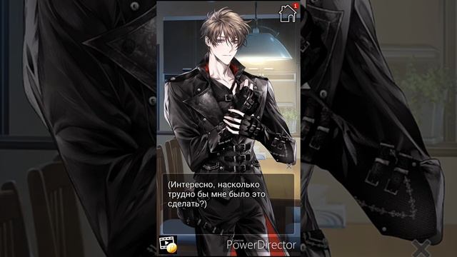 Twilight Crusade 3 эпизод 💎