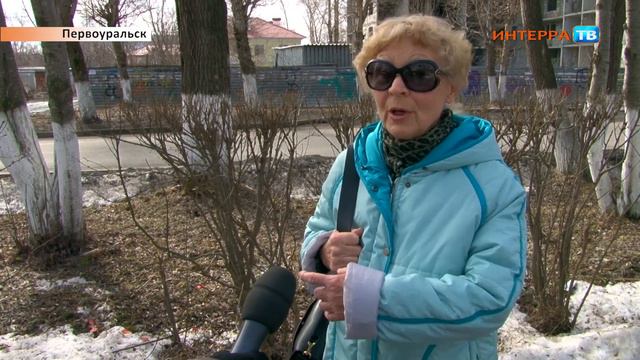 Патруль 01 04 20 смотреть онлайн