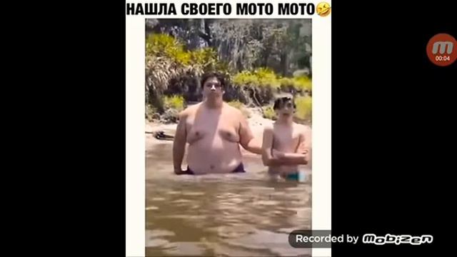 Мото мото американская версия смотреть онлайн