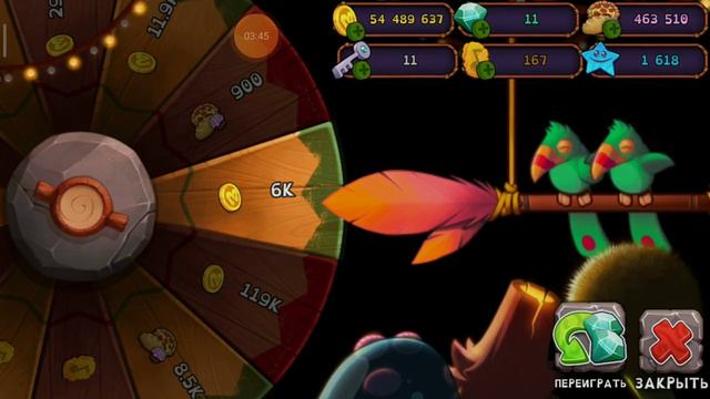 играю мои поющие монстры 100алмазов смотреть онлайн