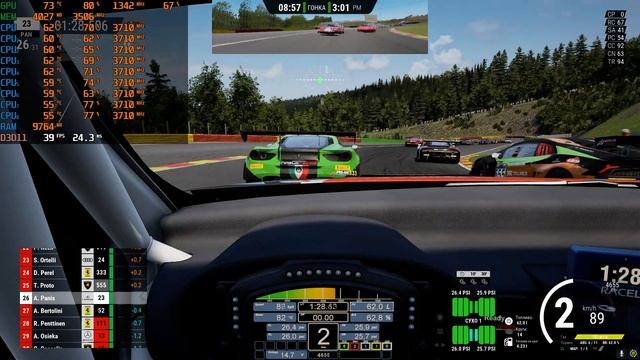 Xeon E3-1230 V2 GTX 970 Assetto Corsa Competizione смотреть онлайн