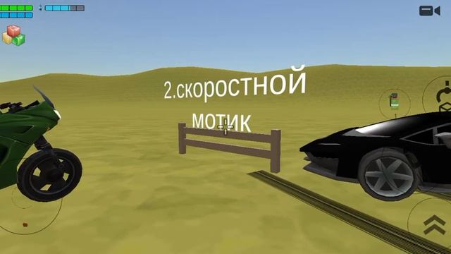 ТЕСТ НА РАССТОЯНИЕ!!!Я проверил свои мотоциклы! смотреть онлайн