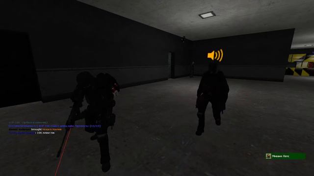 Garry's Mod 2022 06 27 12 35 58 07 смотреть онлайн