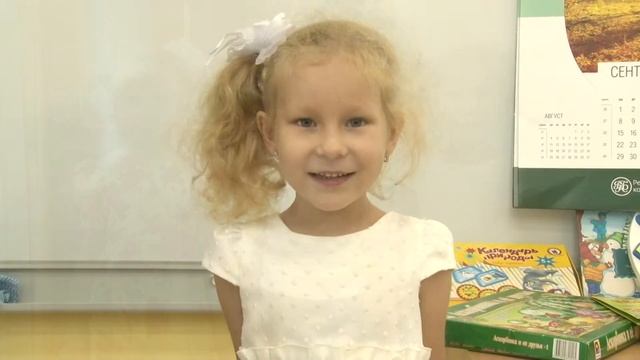 ПОЗДРАВЛЕНИЯ К ДНЮ ПОЖИЛЫХ ЛЮДЕЙ 17 Дет сад Оренбург смотреть онлайн