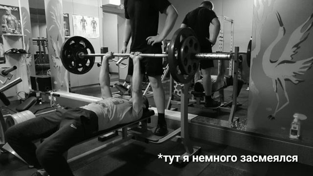 Большой Трицепс. Лучшая тренировка Трицепса !!! смотреть онлайн