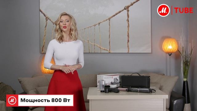 Обзор фен-щетки Remington Curl&Straight Confidence AS8606 смотреть онлайн