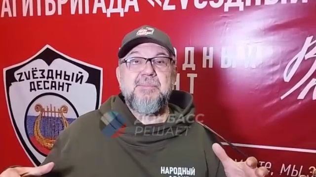 Интервью Петра Сухова — на «Народном Фронте», 2023 - Часть 2