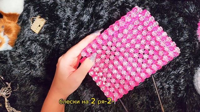 4 урок ? Как сплести треугольник из бусин ?️ Сумка из бусин туториал ? DIY TUTORIAL BEADED BAG смотреть онлайн
